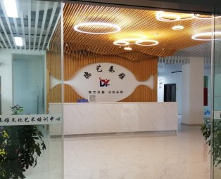 德藝奏雅培訓中心簽約桃李云幫